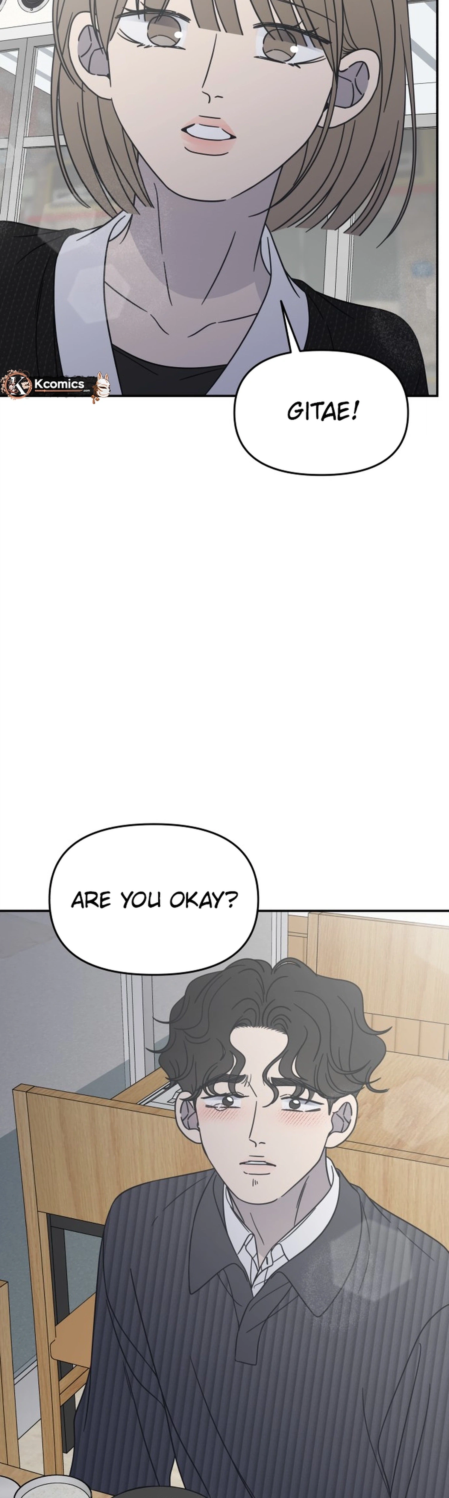 No Office Romance!  Chapter 88 Page 45