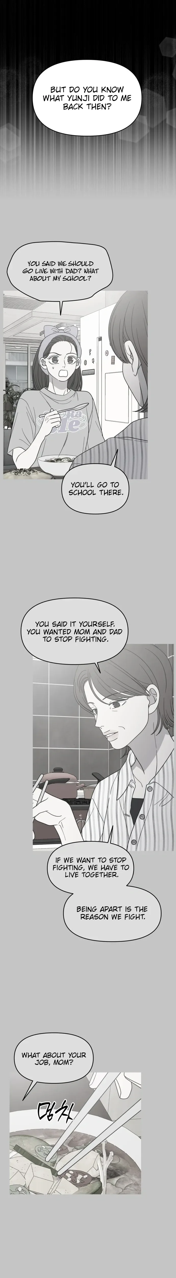 No Office Romance!  Chapter 83 Page 8