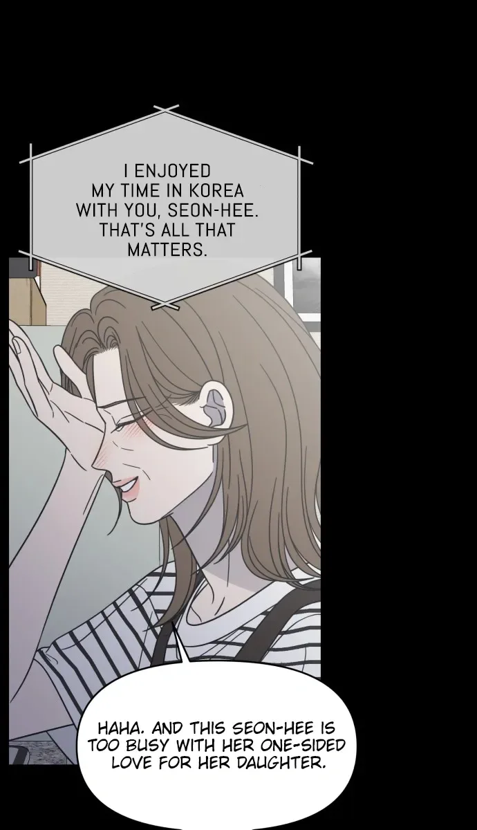 No Office Romance!  Chapter 83 Page 13