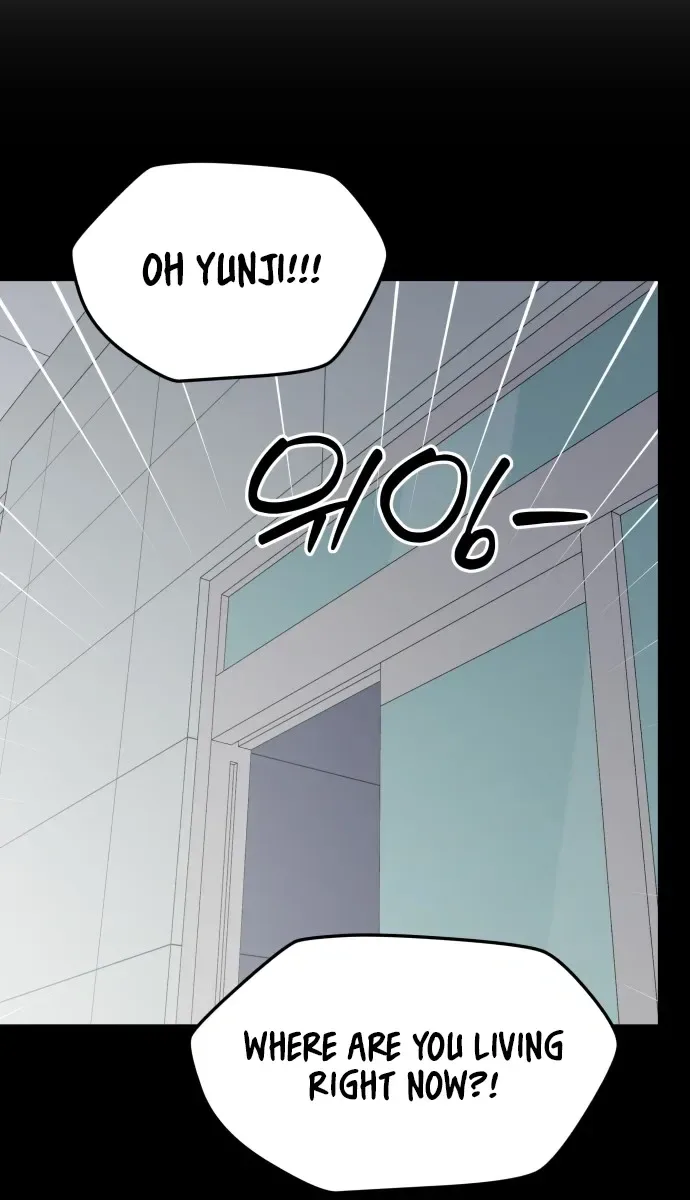 No Office Romance!  Chapter 83 Page 16