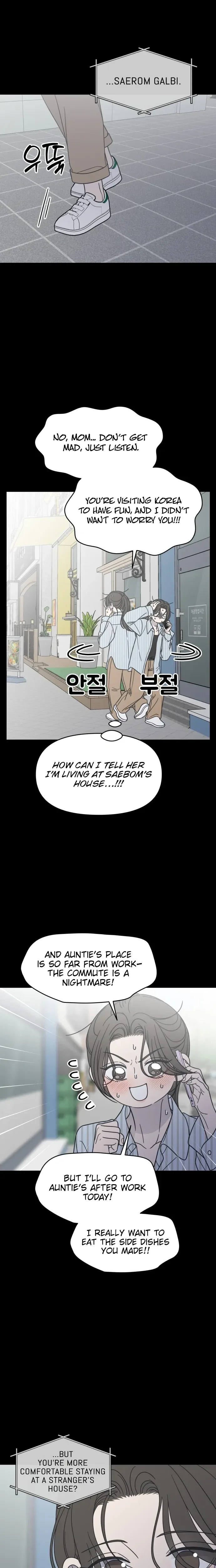 No Office Romance!  Chapter 83 Page 18