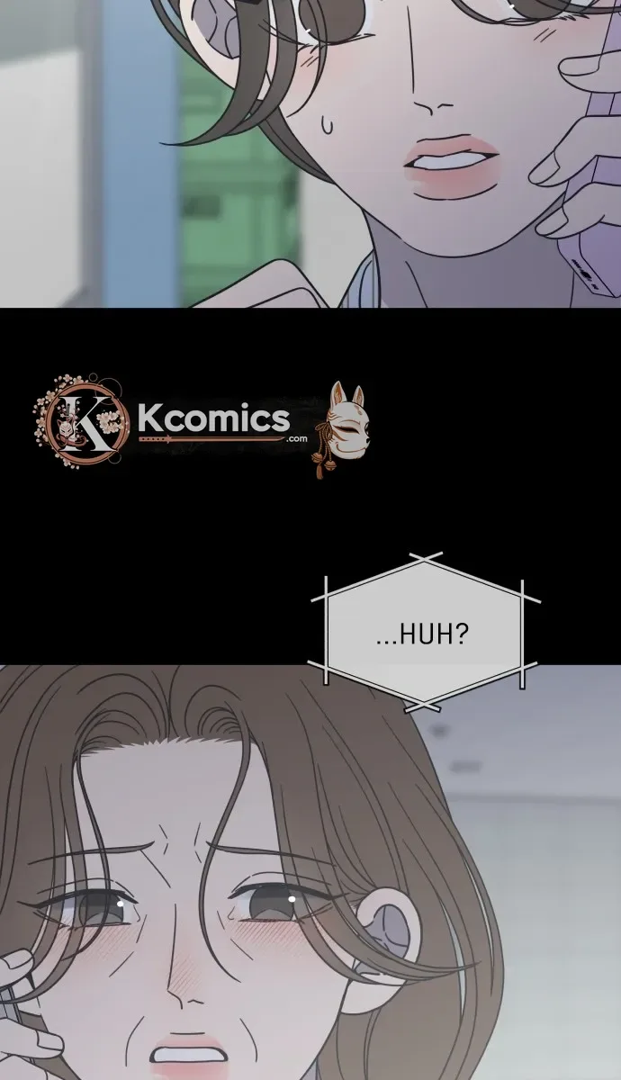 No Office Romance!  Chapter 83 Page 19