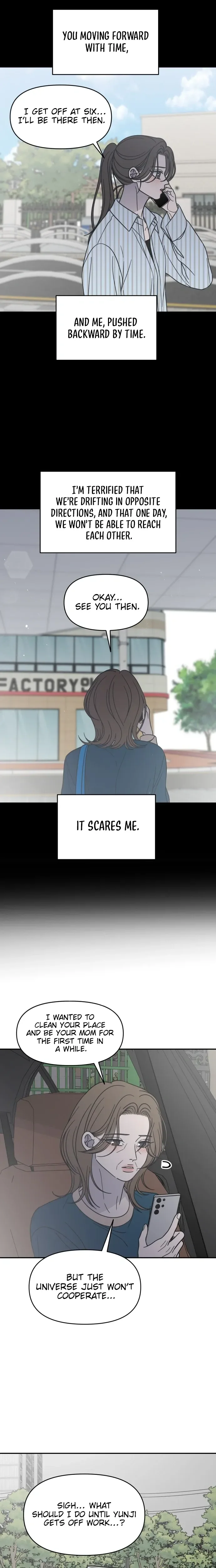 No Office Romance!  Chapter 83 Page 23