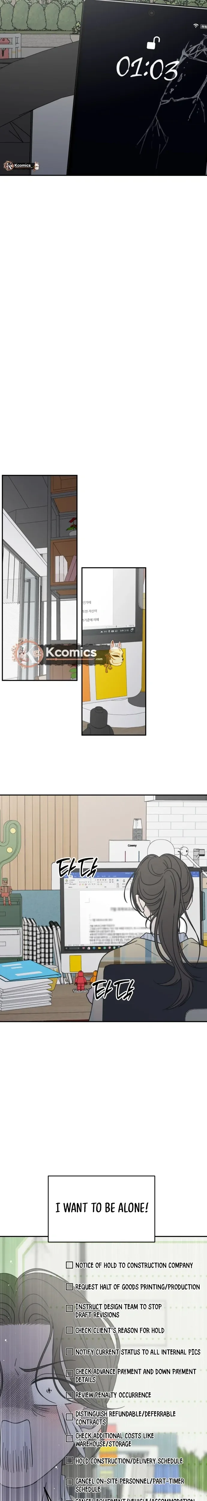 No Office Romance!  Chapter 83 Page 24