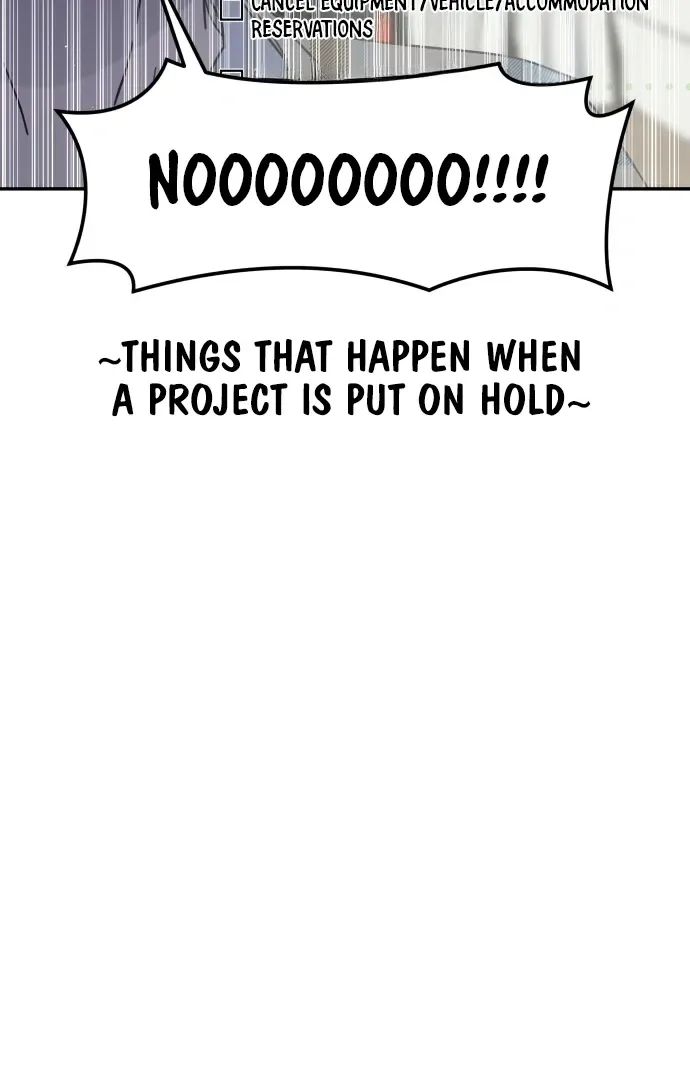 No Office Romance!  Chapter 83 Page 25