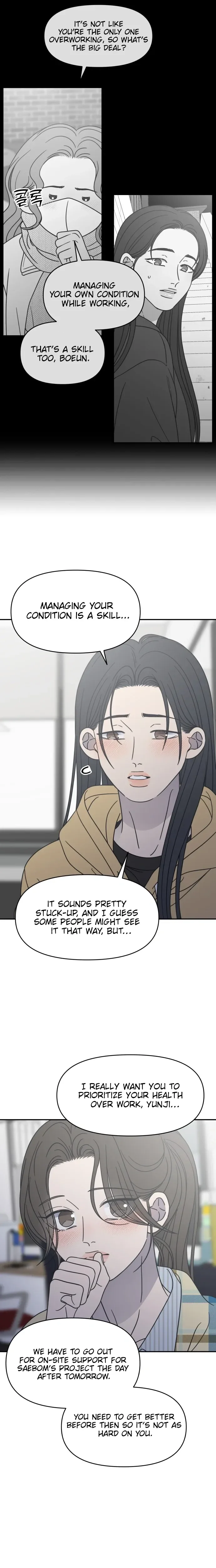 No Office Romance!  Chapter 83 Page 29