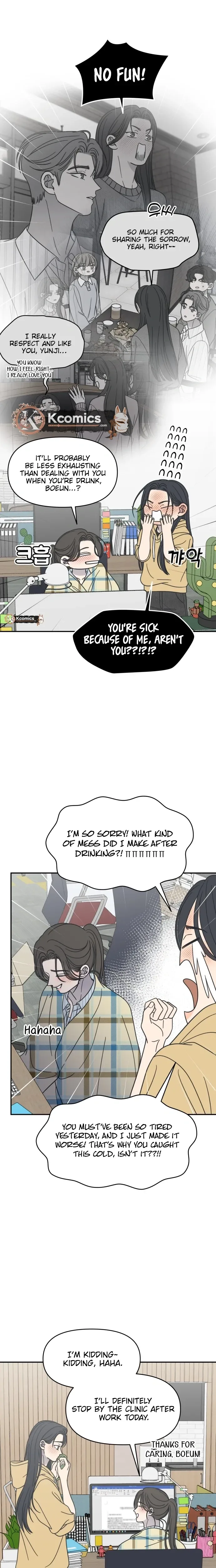 No Office Romance!  Chapter 83 Page 30