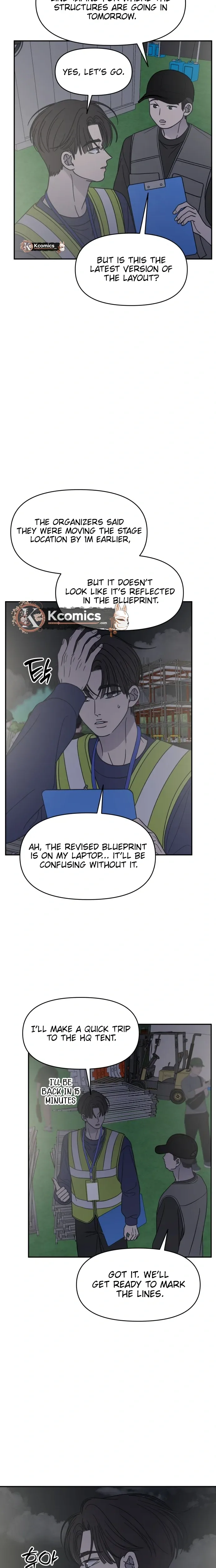 No Office Romance!  Chapter 83 Page 33