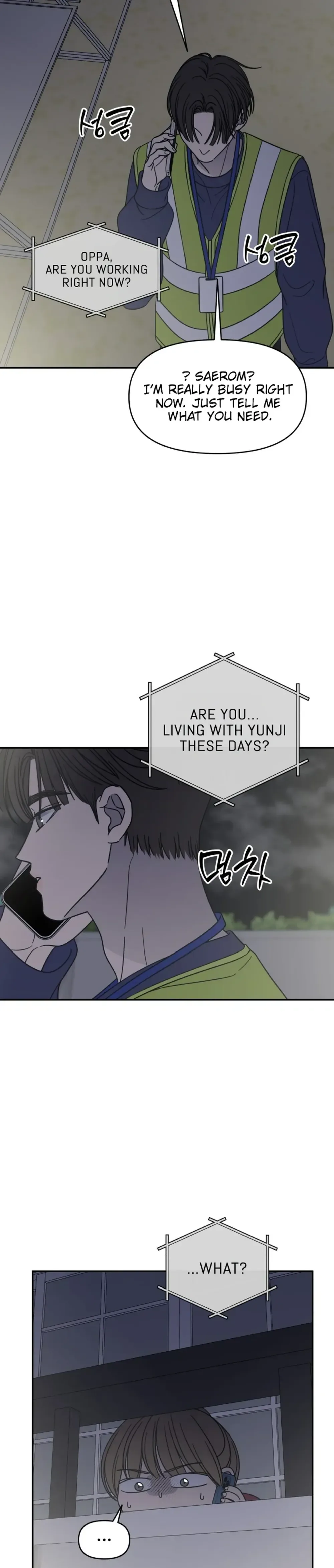 No Office Romance!  Chapter 83 Page 35