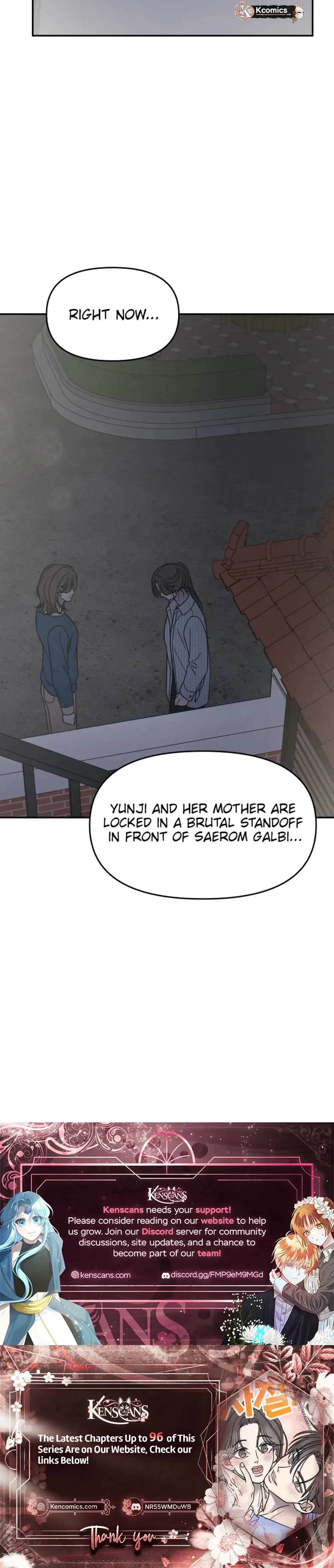 No Office Romance!  Chapter 83 Page 36