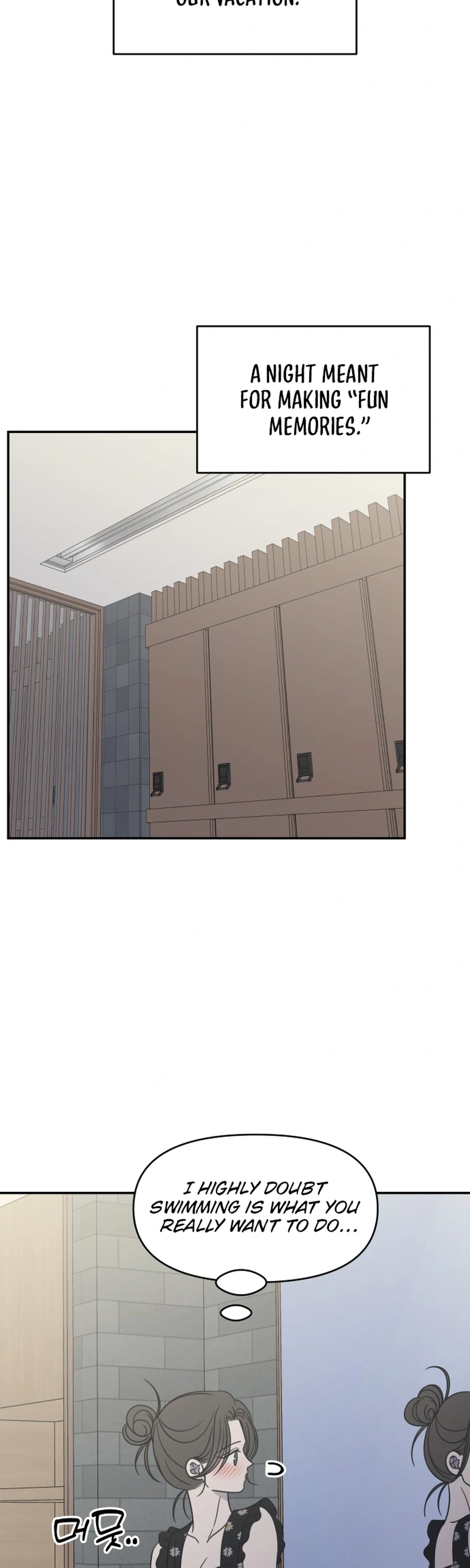No Office Romance!  Chapter 104 Page 4