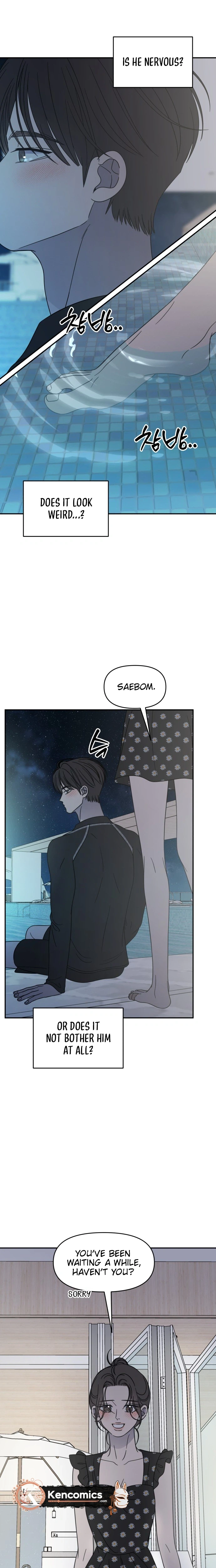 No Office Romance!  Chapter 104 Page 7