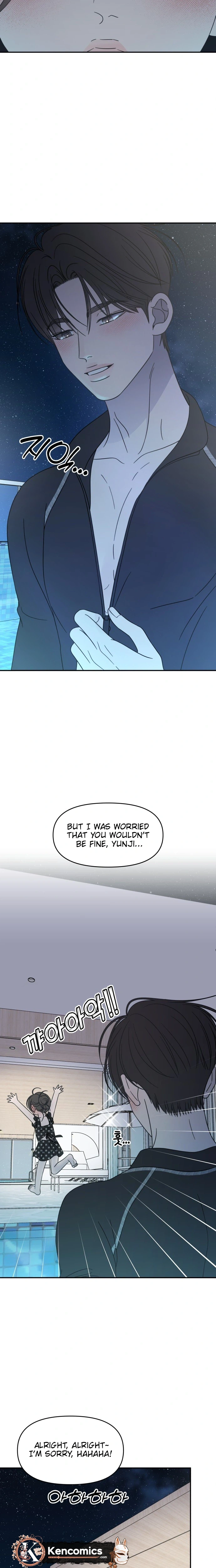 No Office Romance!  Chapter 104 Page 13