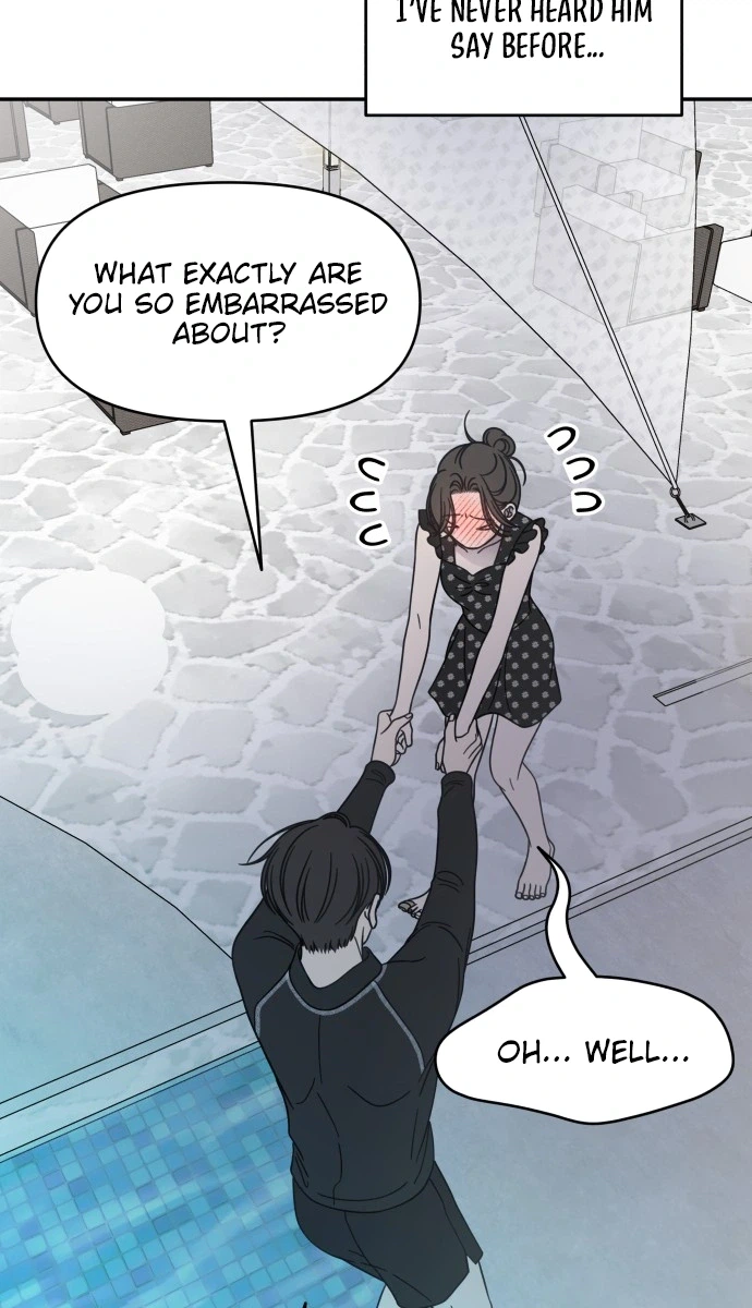 No Office Romance!  Chapter 104 Page 15