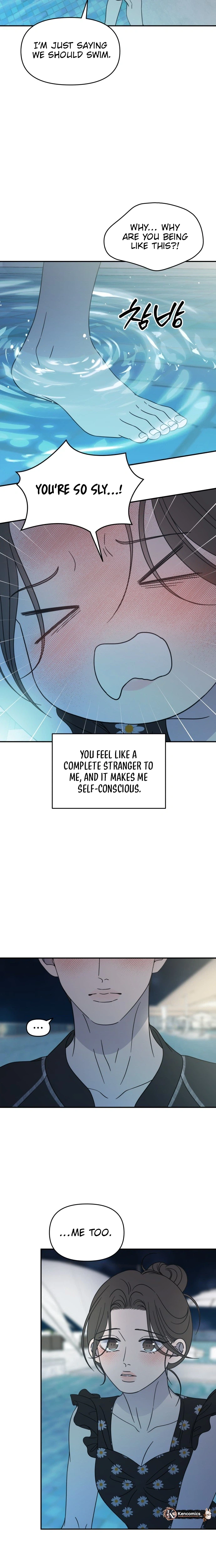 No Office Romance!  Chapter 104 Page 16