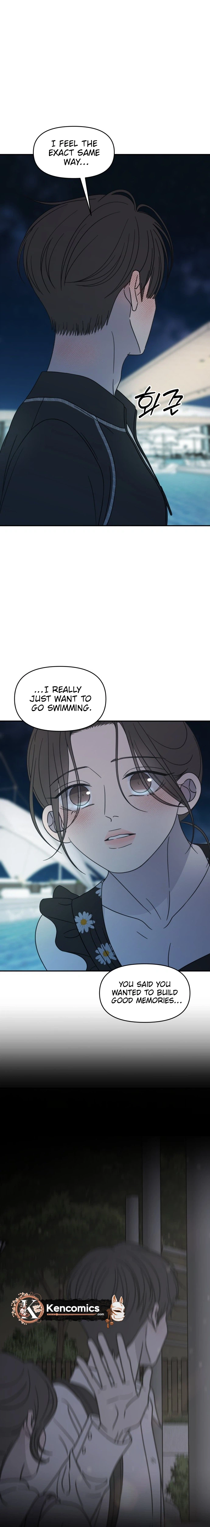 No Office Romance!  Chapter 104 Page 17