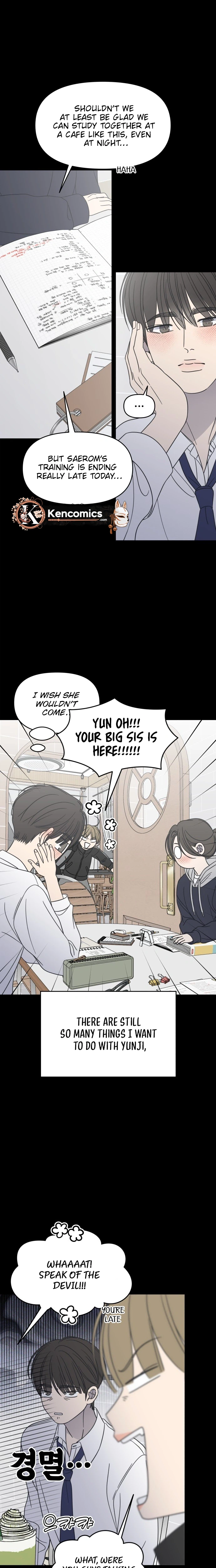 No Office Romance!  Chapter 104 Page 23
