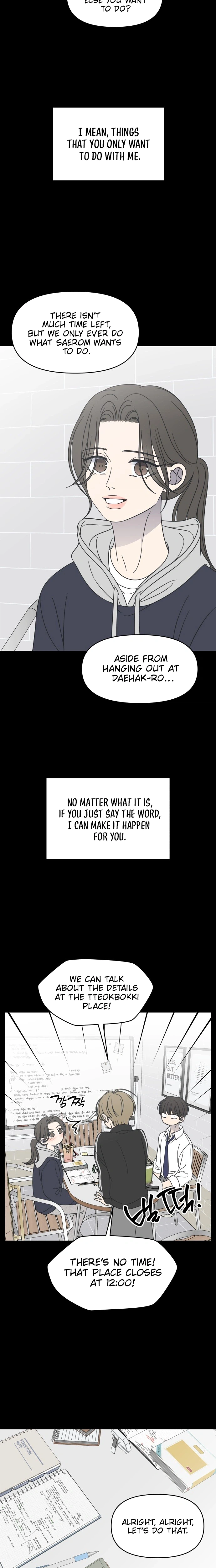 No Office Romance!  Chapter 104 Page 26