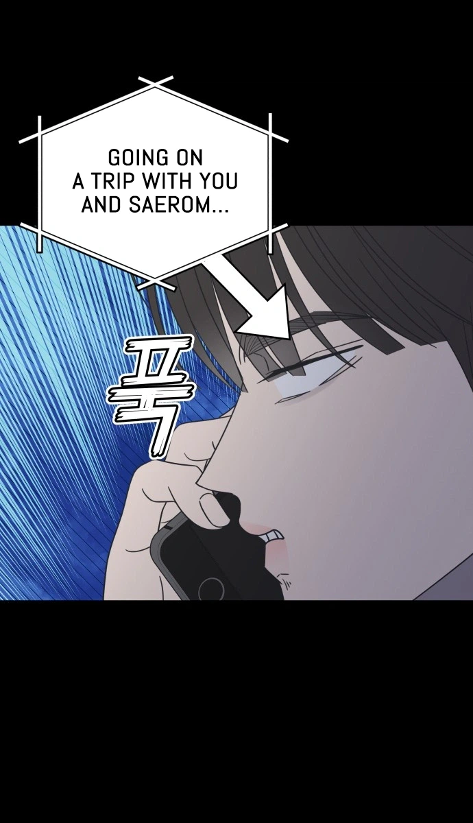 No Office Romance!  Chapter 104 Page 30