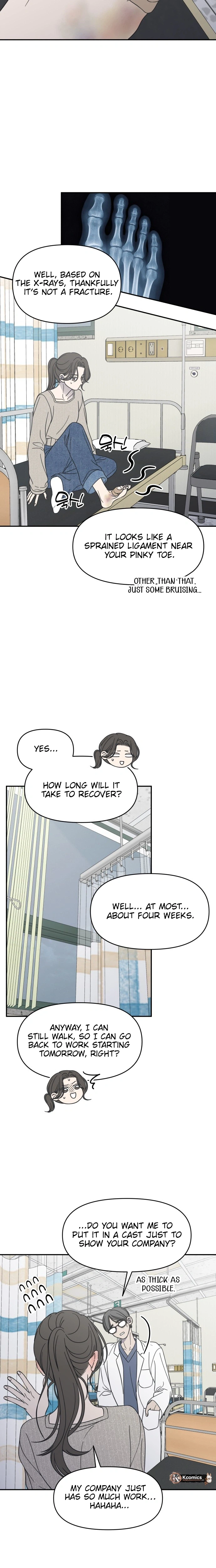No Office Romance!  Chapter 92 Page 7