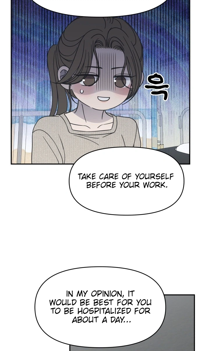 No Office Romance!  Chapter 92 Page 9