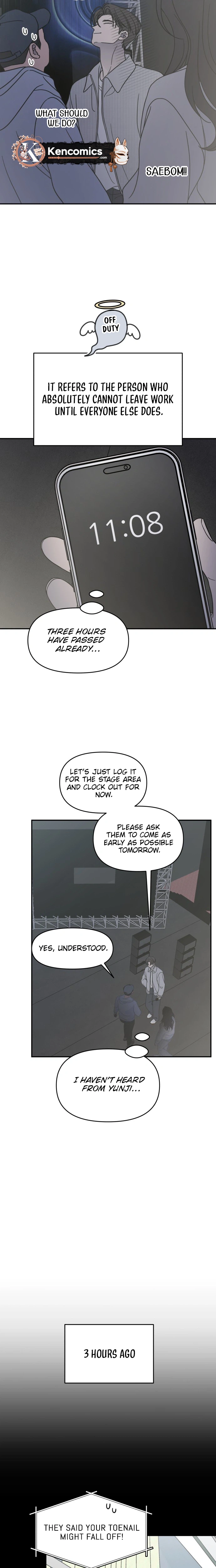 No Office Romance!  Chapter 92 Page 16