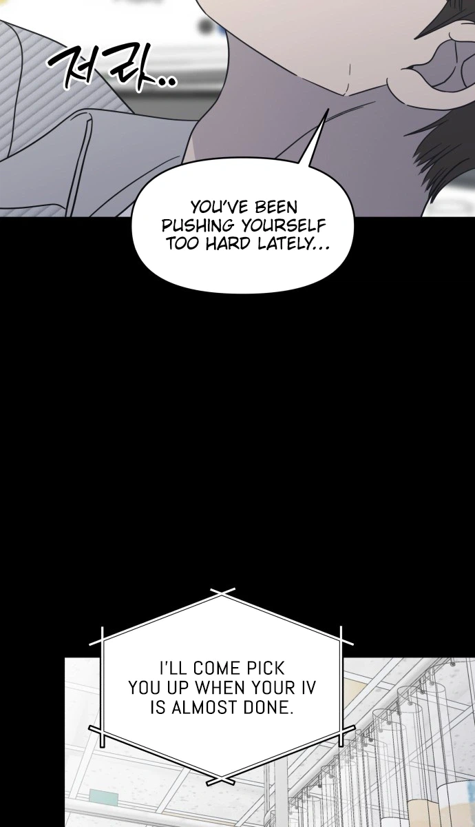 No Office Romance!  Chapter 92 Page 18