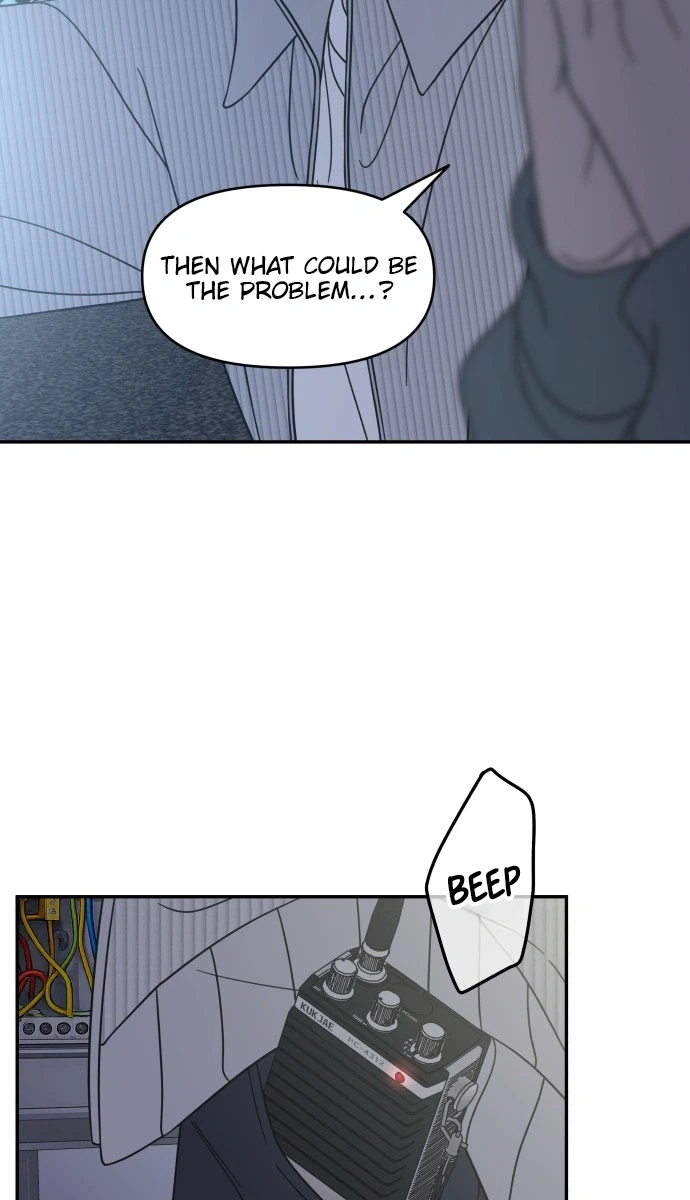 No Office Romance!  Chapter 92 Page 21