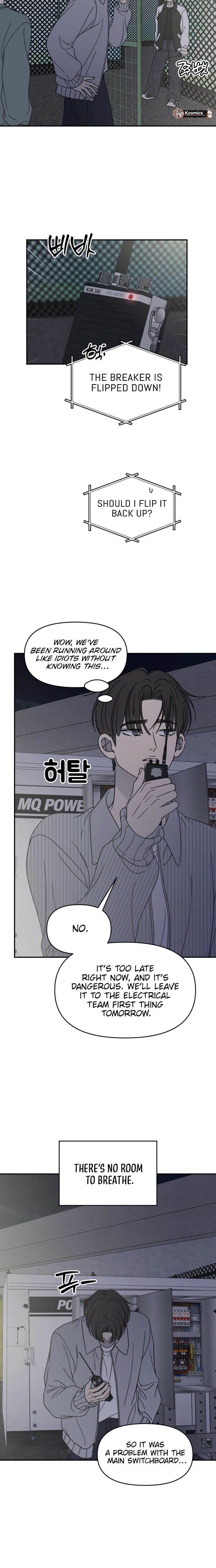 No Office Romance!  Chapter 92 Page 23