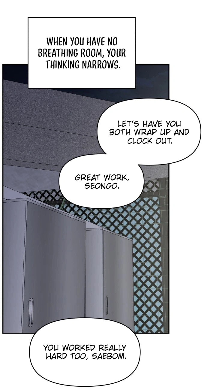 No Office Romance!  Chapter 92 Page 24