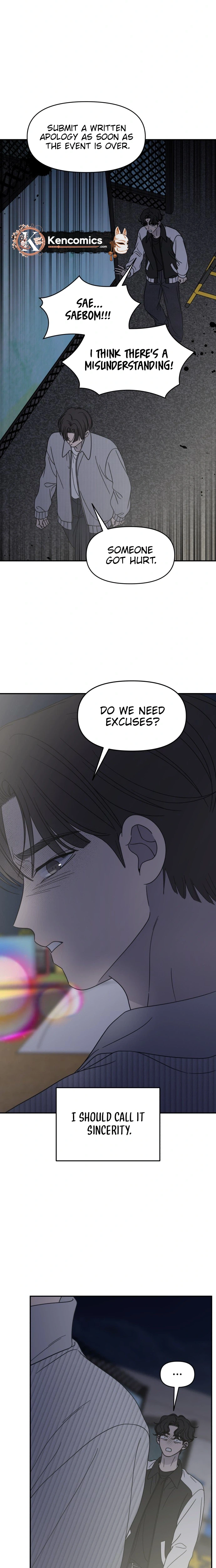 No Office Romance!  Chapter 92 Page 29