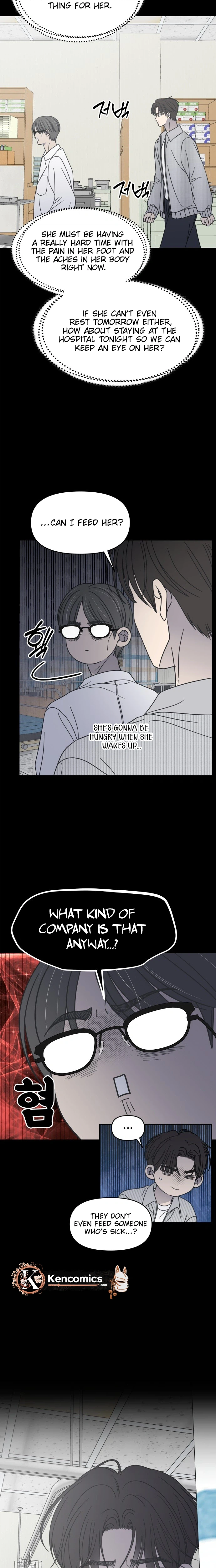 No Office Romance!  Chapter 92 Page 32