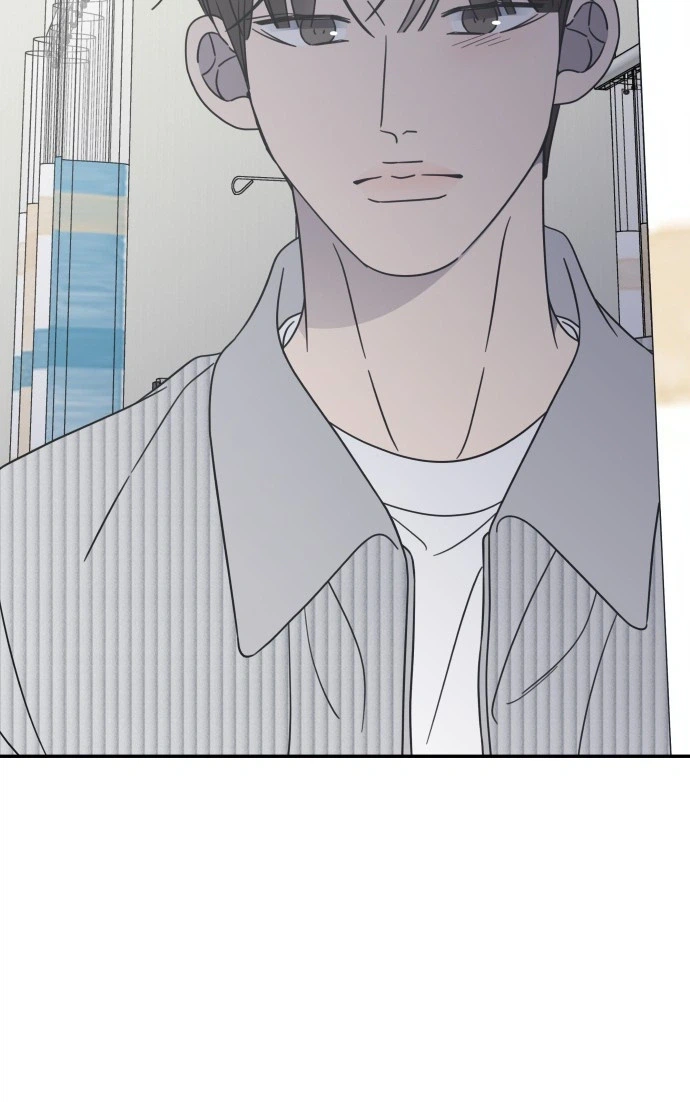 No Office Romance!  Chapter 92 Page 33