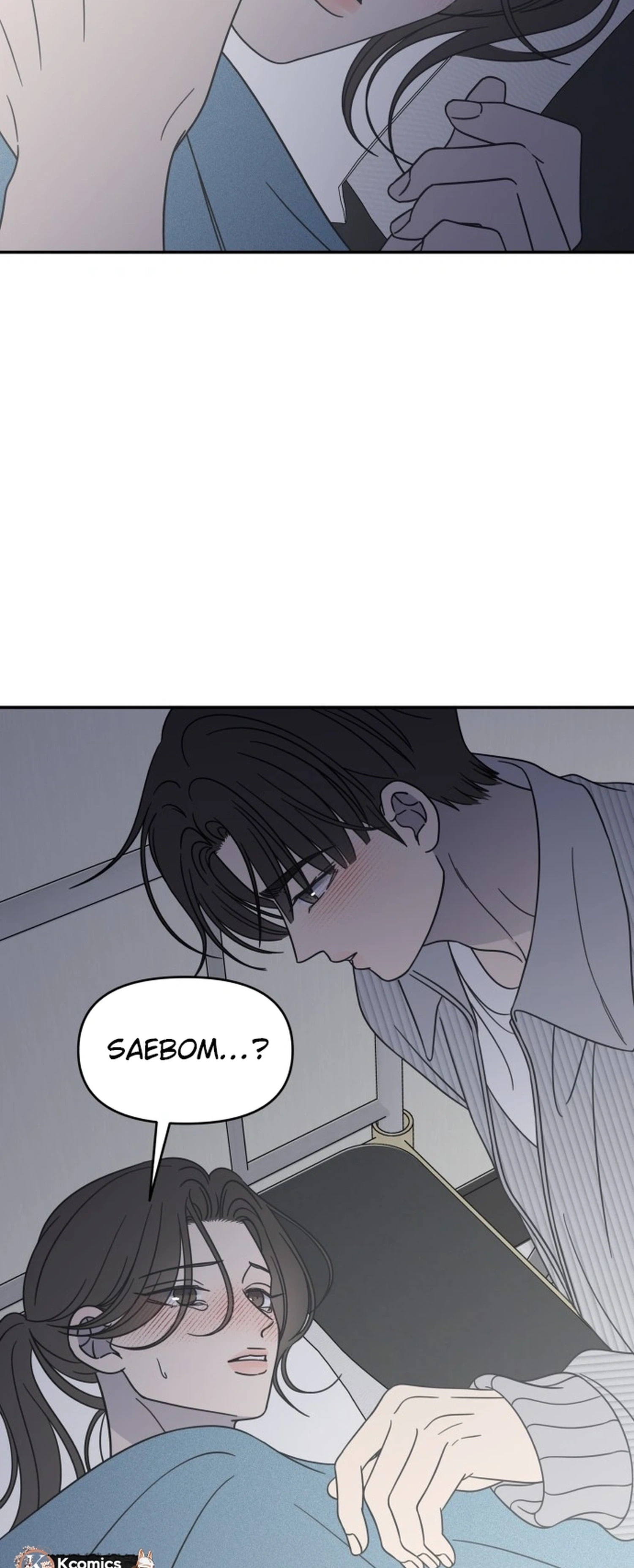 No Office Romance!  Chapter 92 Page 35