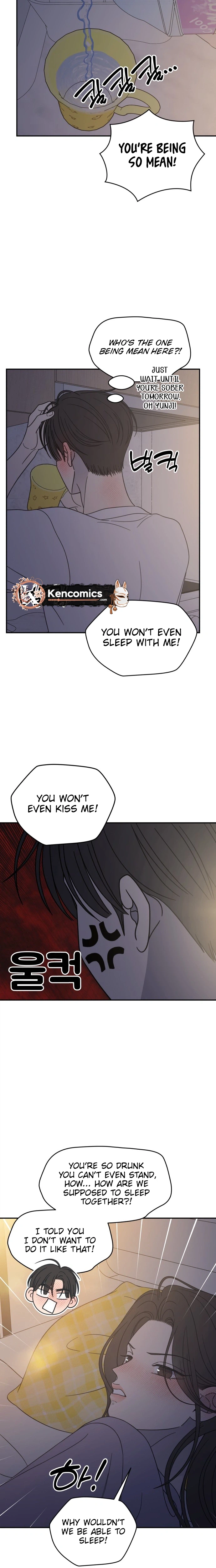 No Office Romance!  Chapter 99 Page 14