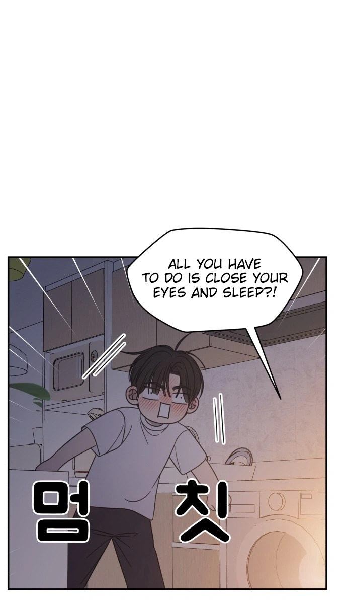 No Office Romance!  Chapter 99 Page 15