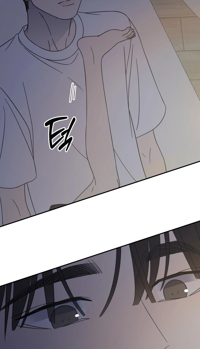 No Office Romance!  Chapter 99 Page 18