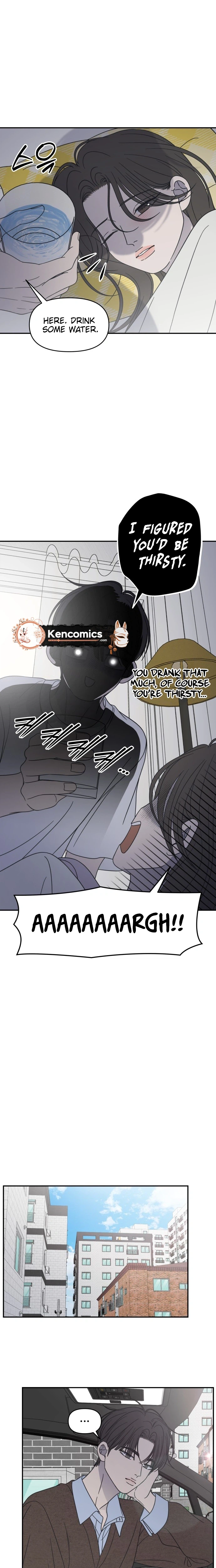 No Office Romance!  Chapter 99 Page 22