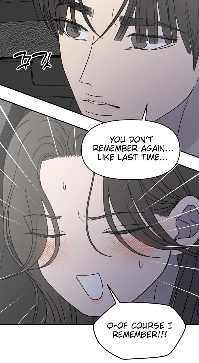 No Office Romance!  Chapter 99 Page 24