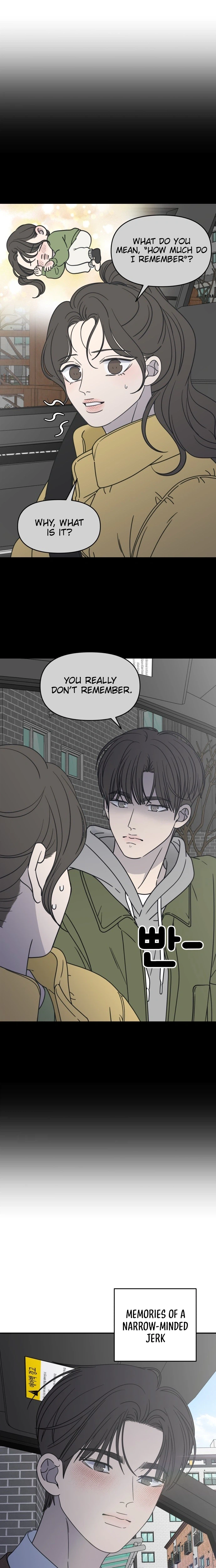 No Office Romance!  Chapter 99 Page 25
