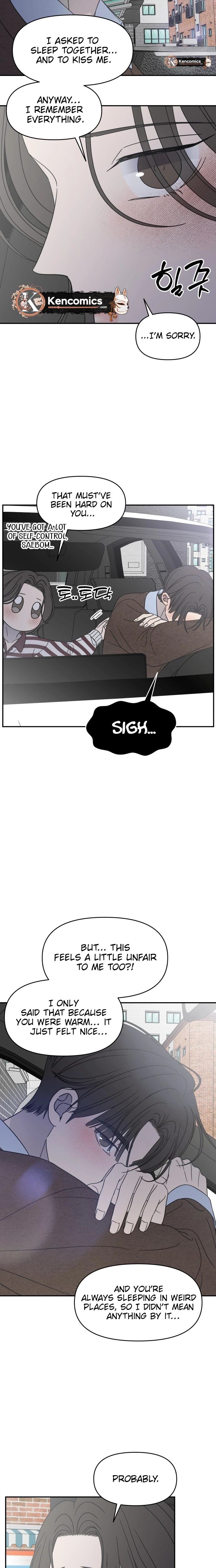No Office Romance!  Chapter 99 Page 26
