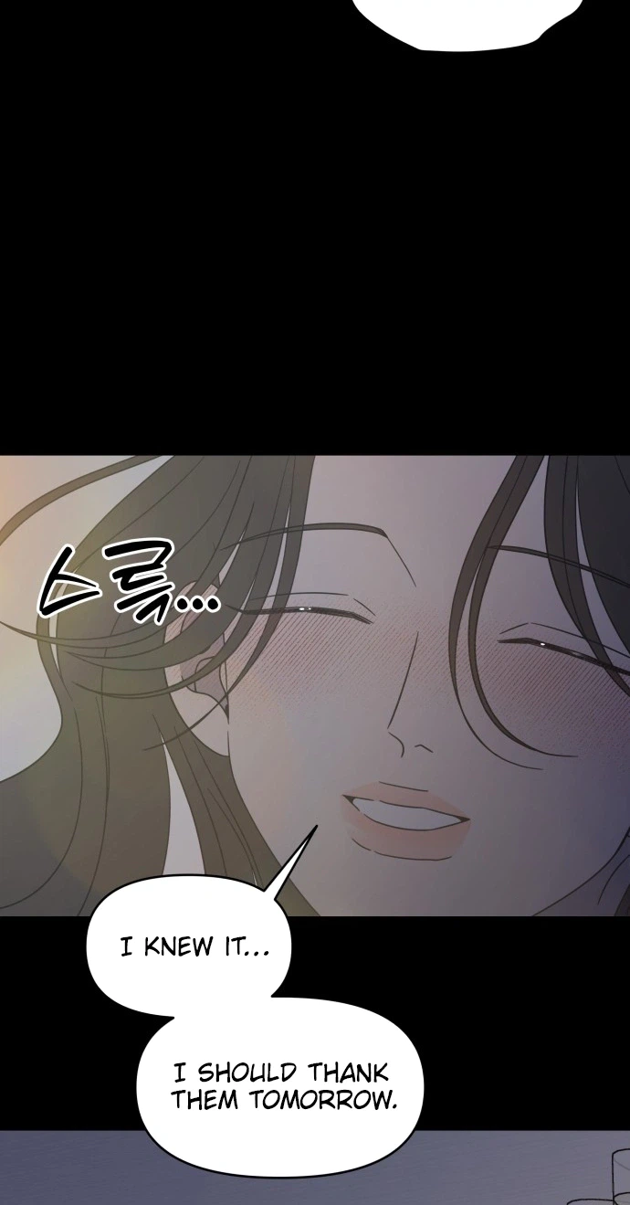 No Office Romance!  Chapter 99 Page 33