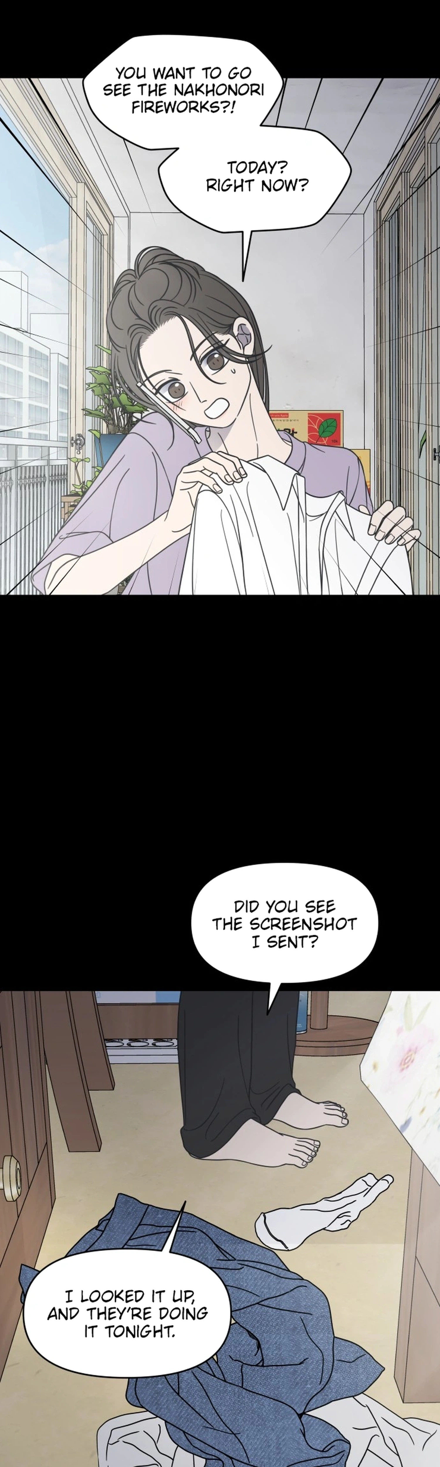 No Office Romance!  Chapter 105 Page 2