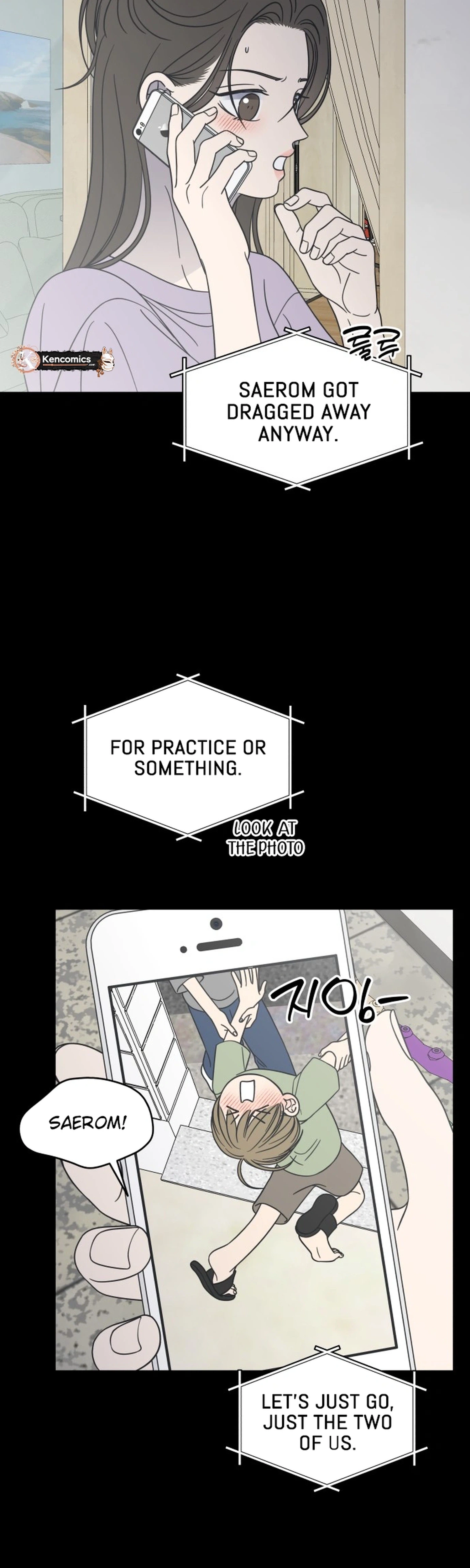 No Office Romance!  Chapter 105 Page 4