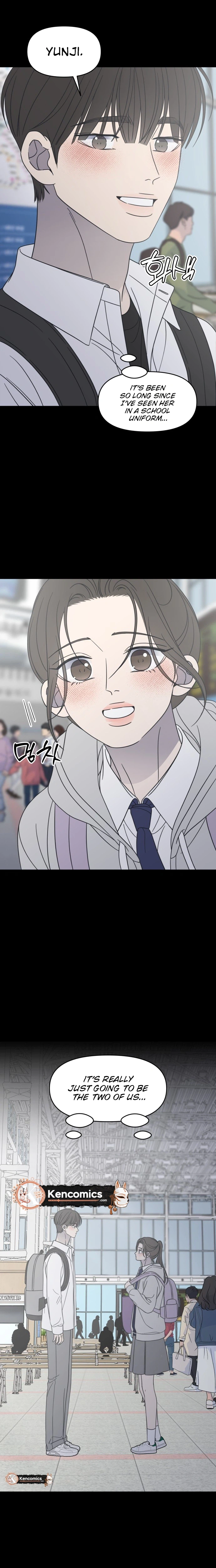 No Office Romance!  Chapter 105 Page 13