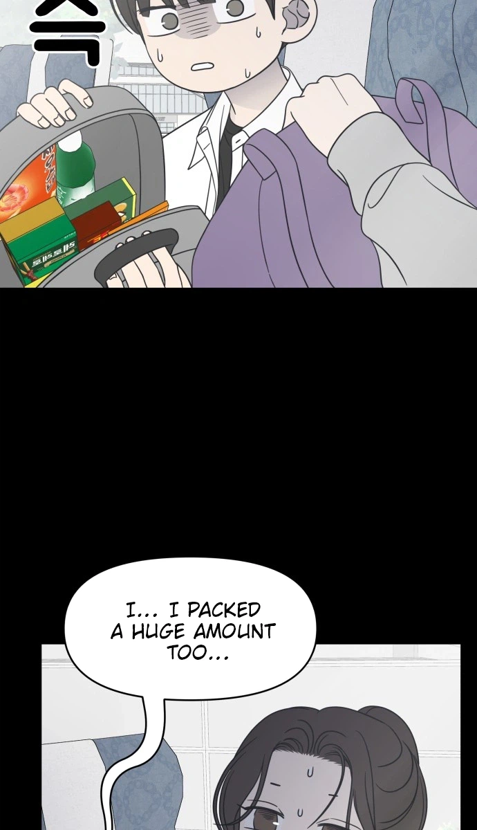 No Office Romance!  Chapter 105 Page 18