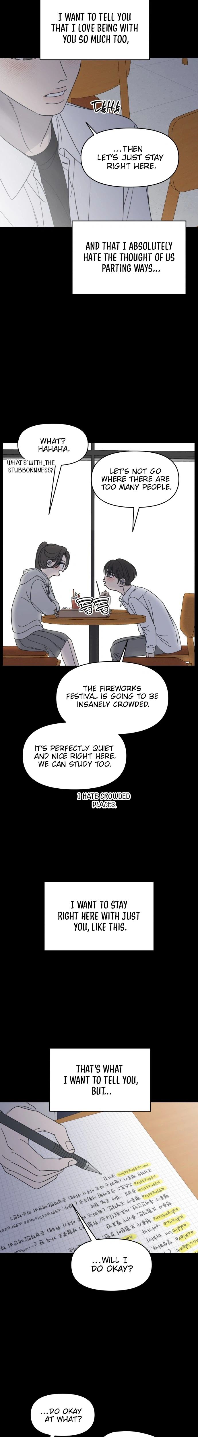 No Office Romance!  Chapter 105 Page 25