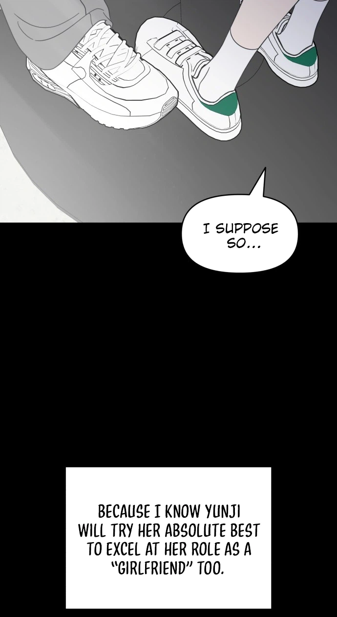 No Office Romance!  Chapter 105 Page 27