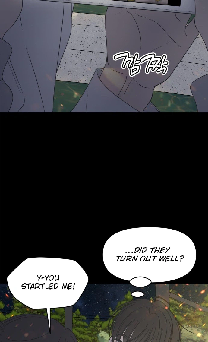 No Office Romance!  Chapter 105 Page 30