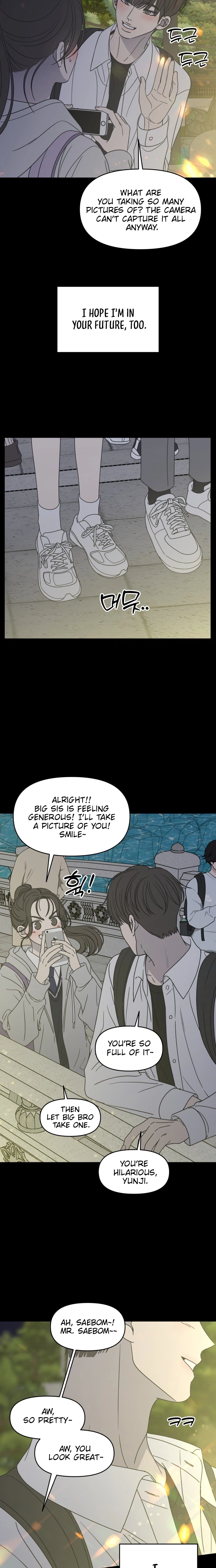 No Office Romance!  Chapter 105 Page 31